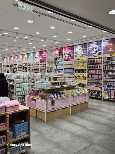 Al Rashid Mega Mall