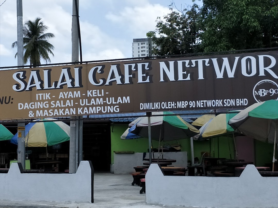 Restoren Itik Salai Semenyih (Salai Cafe Network)