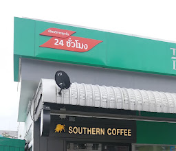 Southern Coffee photo