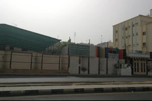 Al Waha International School Boys Section image