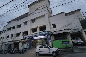 District Hospital Almora image