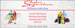 Saha Brother's Exclusive Clothes Shop
