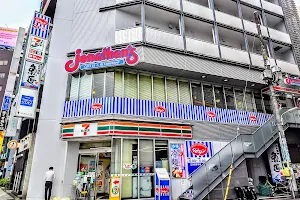 Jonathan's Cafe and Restaurant image