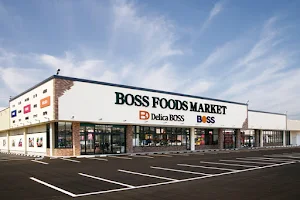 BOSS FOODS MARKET Main Store image