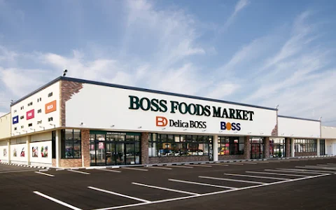 BOSS FOODS MARKET Main Store image