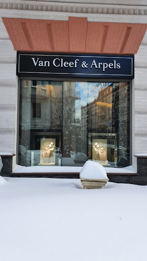 Van Cleef & Arpels (Kiev - Olginskaya)