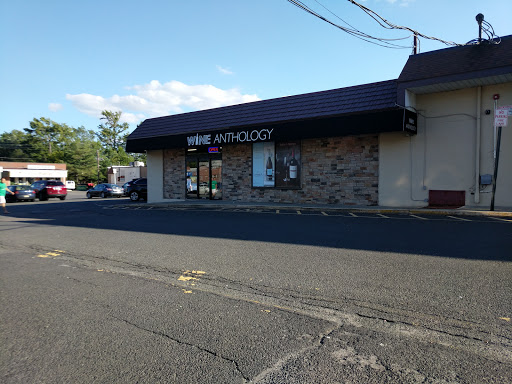 Liquor Store «Wine Anthology», reviews and photos, 1075 Raritan Rd, Clark, NJ 07066, USA