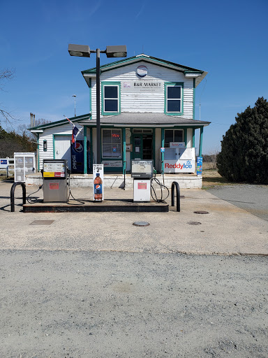 B & R Market, 18 Hickory Creek Rd, Louisa, VA 23093, USA, 