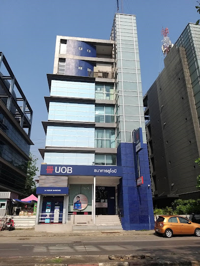 ธนาคารยูโอบี สาขาเมืองทองธานี : UOB Muang Thong Thani branch
