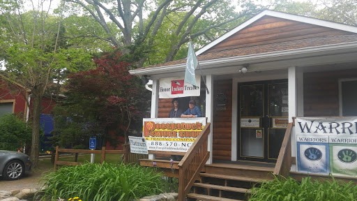 Tobacco Shop «Poospatuck Smoke Shop», reviews and photos, 207 Poospatuck Ln, Mastic, NY 11950, USA