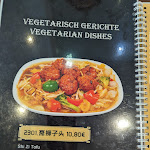 Photo n°5 de l'avis de Amine. fait le 07/07/2023 à 19:12 sur le  Ding Ding Sheng à Frankfurt