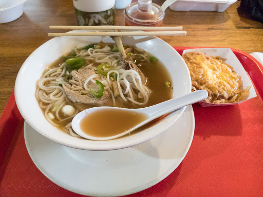 Southeast Asian Restaurant «International Market & Restaurant», reviews and photos, 2010 Belmont Blvd, Nashville, TN 37212, USA