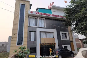 Vaishnavi Nursing Home Dr.Akhilesh Mishra MS image