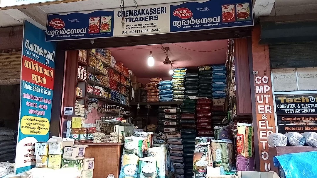 chebakasher traders