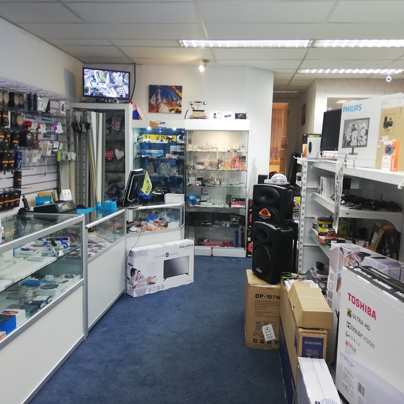 System Shop