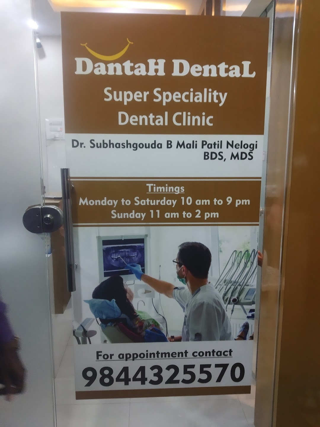 Dantah Dental clinic