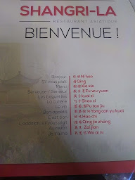 Photo n°5 de Restaurant Le Panda à Ville-la-Grand ()