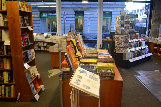 Book Store «Harvard Book Store», reviews and photos, 1256 Massachusetts Ave, Cambridge, MA 02138, USA