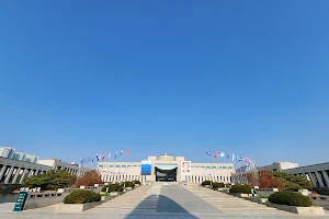 War Memorial of Korea image