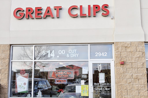 Hair Salon «Great Clips», reviews and photos, 2942 US-34, Oswego, IL 60543, USA