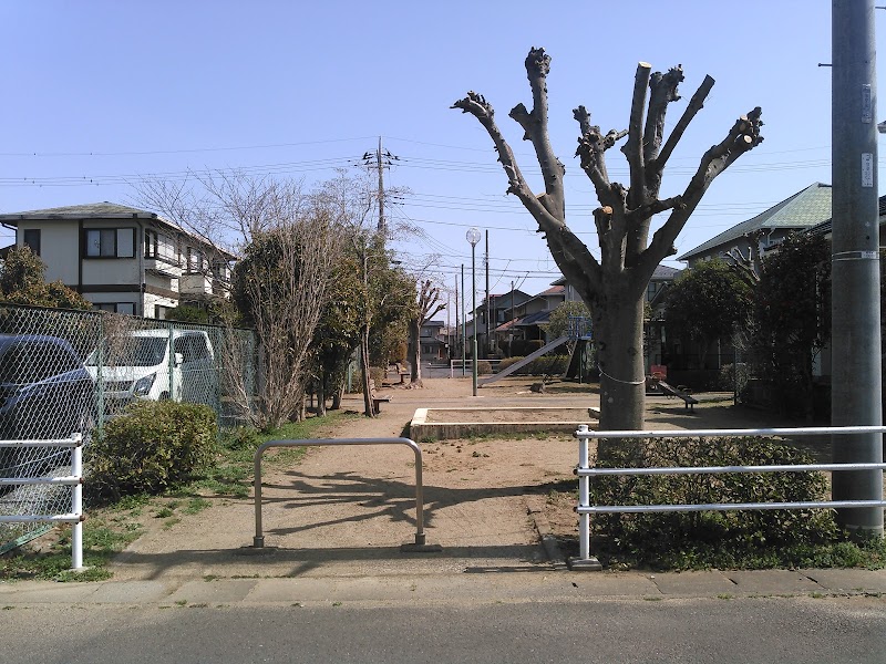 桜が丘第9幼児公園