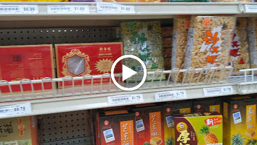 Asian Grocery Store «Broadway Supermarket», reviews and photos, 4879 N Broadway St, Chicago, IL 60640, USA