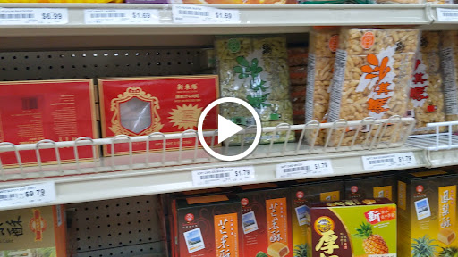 Asian Grocery Store «Broadway Supermarket», reviews and photos, 4879 N Broadway St, Chicago, IL 60640, USA