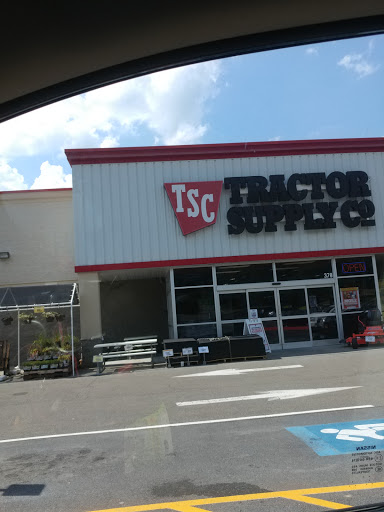 Home Improvement Store «Tractor Supply Co.», reviews and photos, 378 Elmira Rd, Ithaca, NY 14850, USA