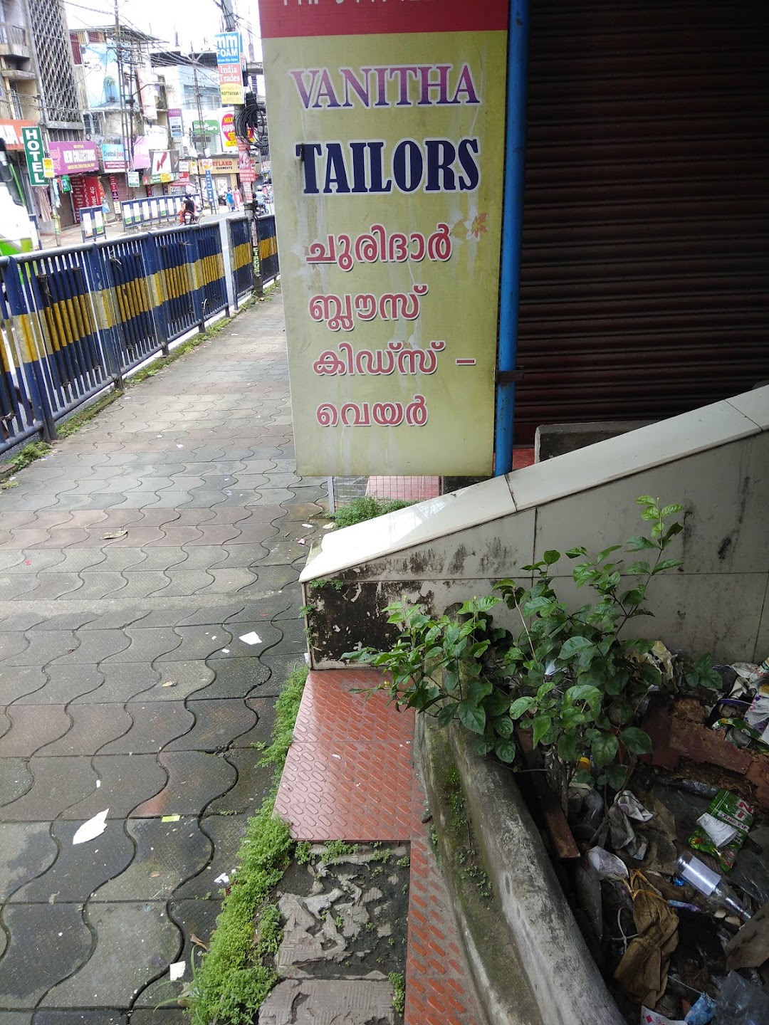 Vanitha Tailors