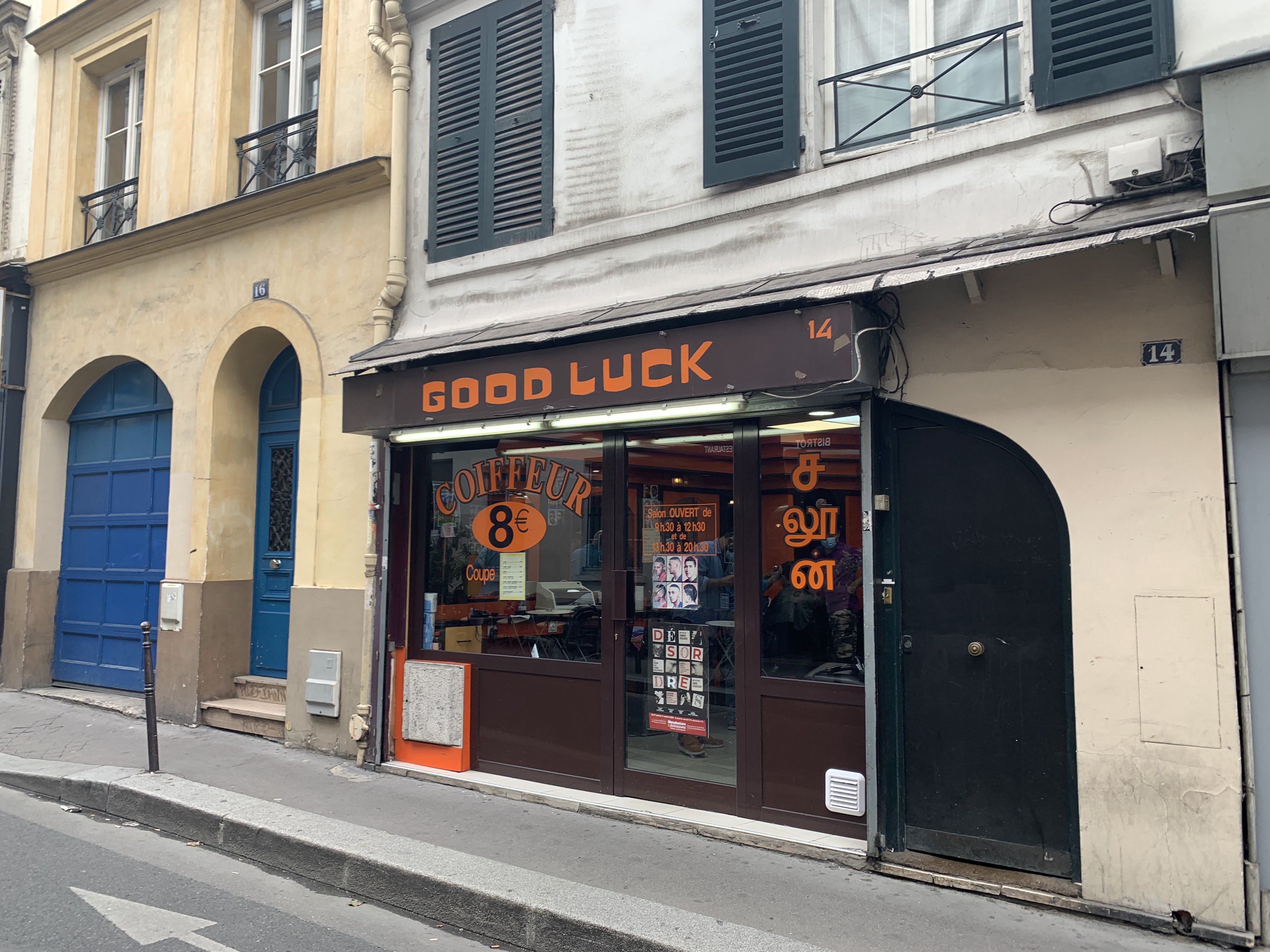 Photo n° 1 de l'avis de chang.i fait le 18/08/2020 à 15:45