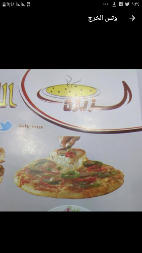 58F9+2J3، اليمامه، الخرج 16285