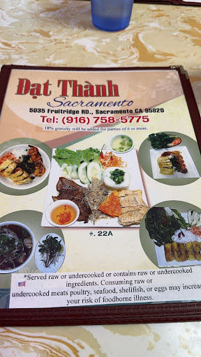 Com Tam Dat Thanh Vietnamese cuisine image