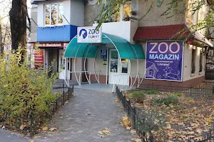 zooexpert image