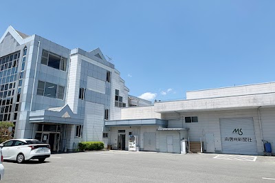 南信州新聞社