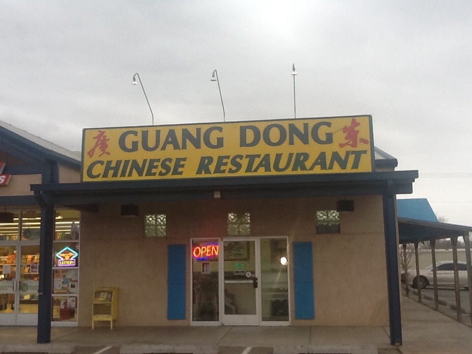 Guang Dong Chinese Restaurant 87004