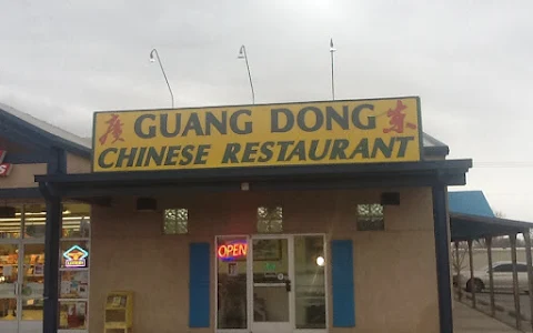 Guang Dong Chinese Restaurant image