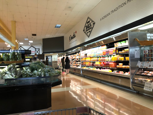 Grocery Store «H Mart», reviews and photos, 3301 N Ridge Rd, Ellicott City, MD 21043, USA