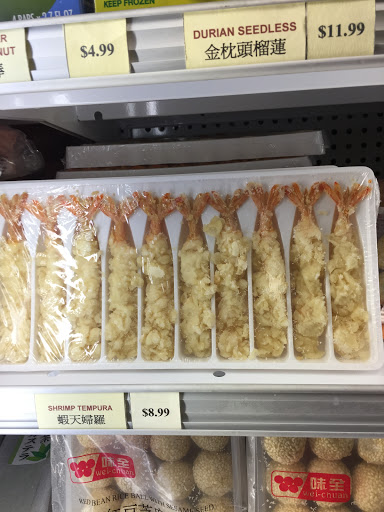 Grocery Store «August Chinese Supermarket», reviews and photos, 42488 Cherry Hill Rd, Canton, MI 48187, USA