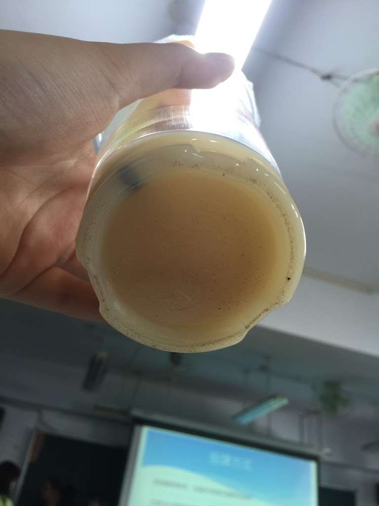 清心福全 北投知行店 的照片