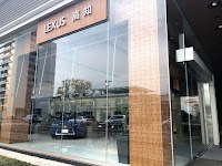 レクサス高知