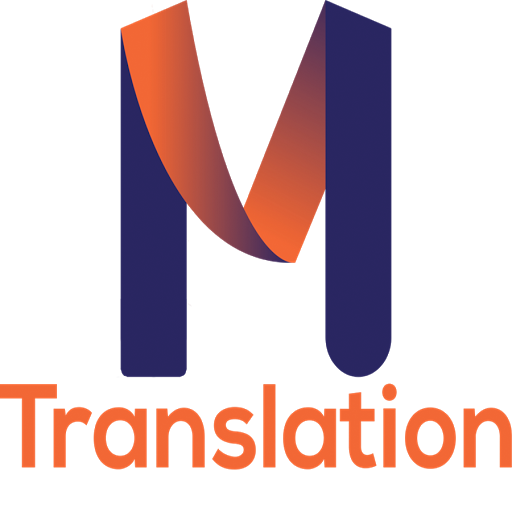 МАРЧЕЛА - Преводи от заклети преводачи. Експресни преводи.