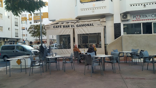 CAFE BAR EL GAMONAL