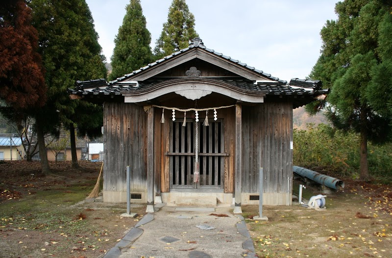 延喜式内･和奈美神社