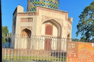 Sabz Burj image