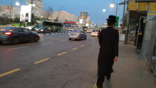 Comentarii opinii despre ויצמן/גבעת שאול
