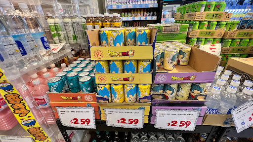 Japanese Grocery Store «Marukai Market», reviews and photos, 123 Astronaut E S Onizuka St #105, Los Angeles, CA 90012, USA