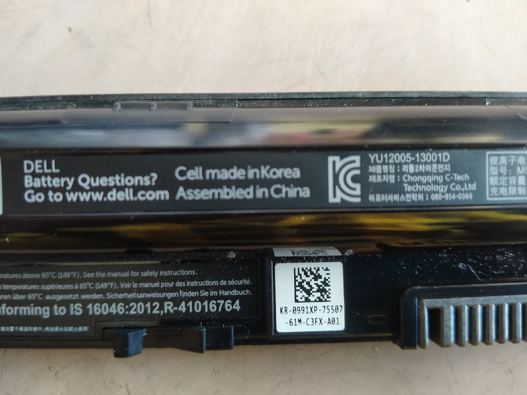 Gajender Computer
