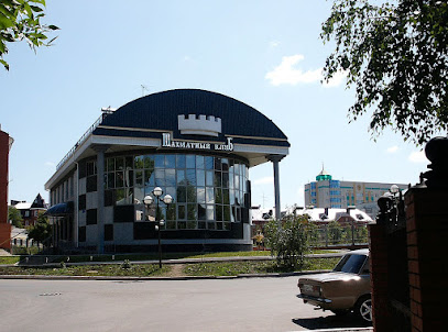 Shakhmatnyy Klub - Almetyevsk, Republic of Tatarstan, Russia, 423450