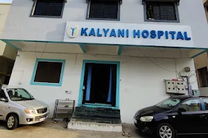 Kalyani Hospital image