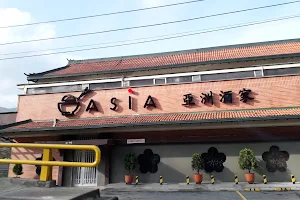 Asia Restaurant image